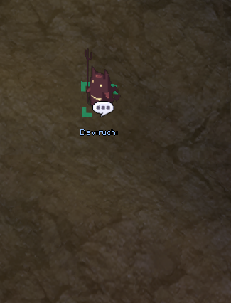 Deviruchi
